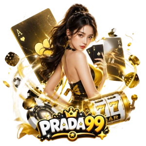 PRADA99ทางเข้า