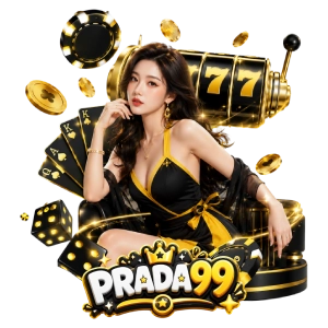 PRADA99เว็บไซต์