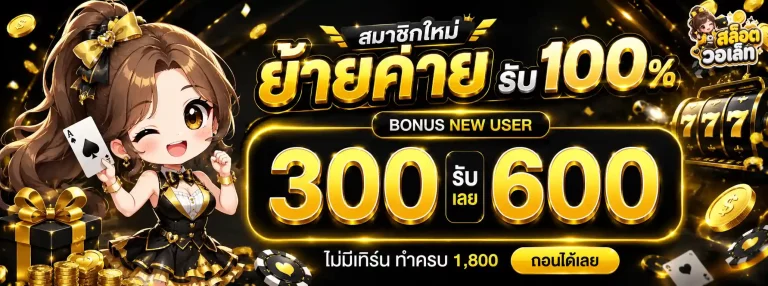 pangjang789